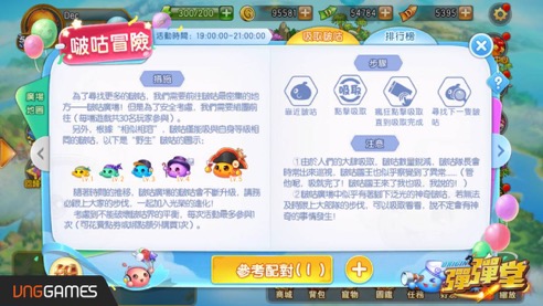 一張含有 網站 的圖片

自動產生的描述