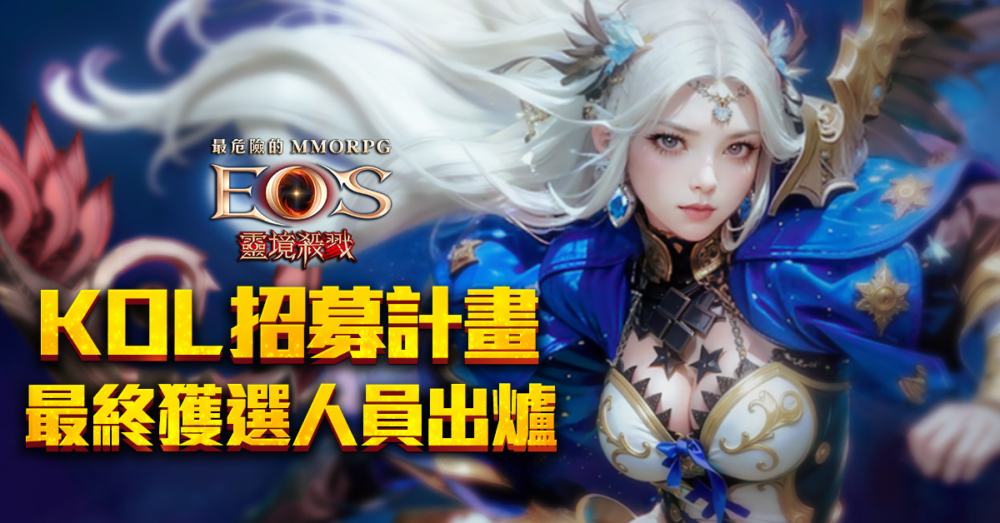 一張含有 文字, 遊樂設施 的圖片

自動產生的描述