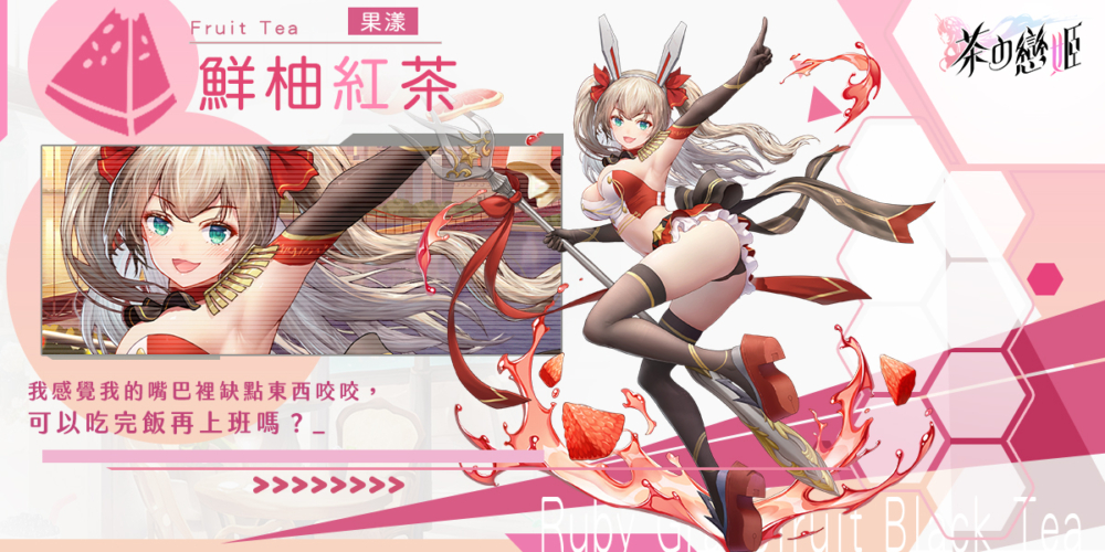 一張含有 文字 的圖片

自動產生的描述