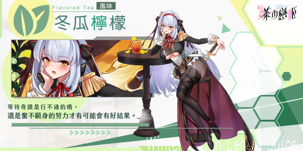 一張含有 圖表 的圖片

自動產生的描述
