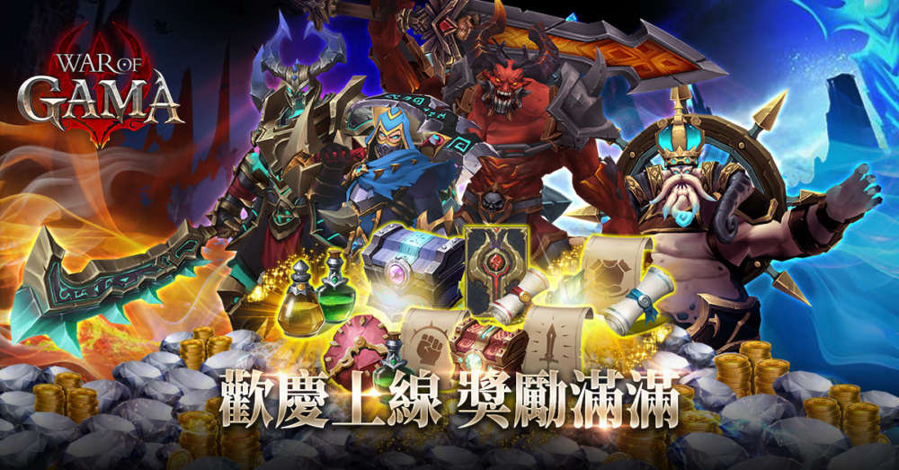 一張含有 文字, 已裝飾 的圖片

自動產生的描述