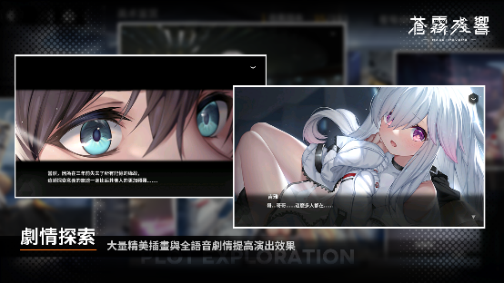 一張含有 文字, 螢幕擷取畫面, 銀 的圖片

自動產生的描述