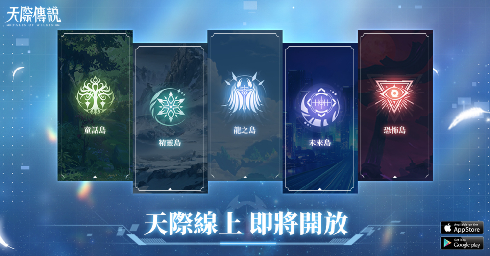 配图2