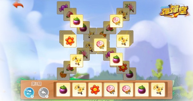 A screenshot of a video game

Description automatically generated