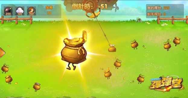 A screenshot of a video game

Description automatically generated