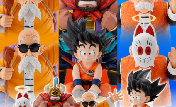 BANPRESTO 2023年6月10日： 一番獎龍珠EX 龜仙流的猛者們@850Yen連稅