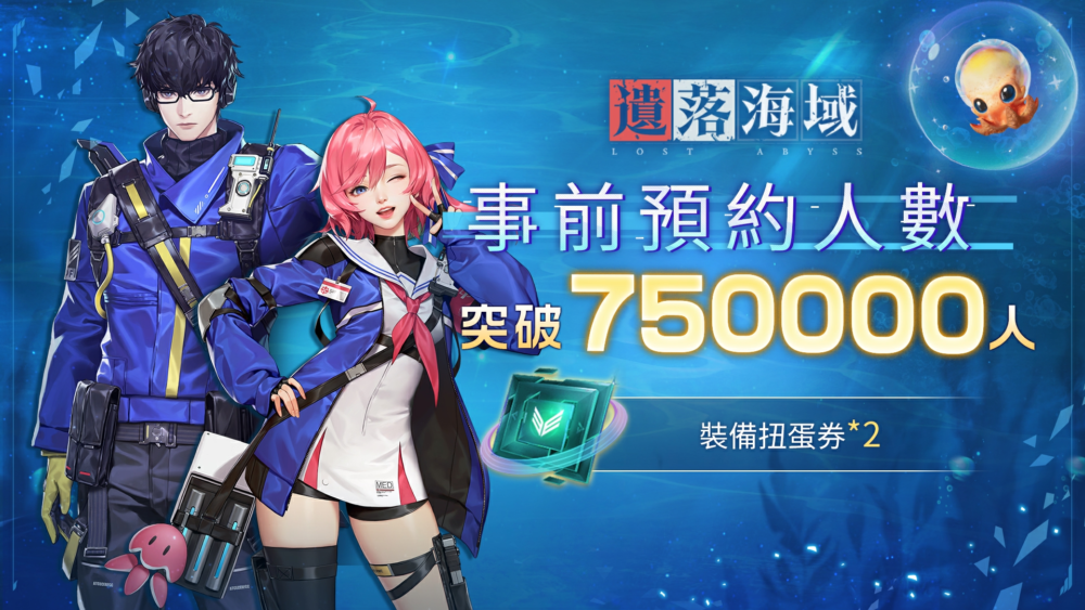 日历

低可信度描述已自动生成