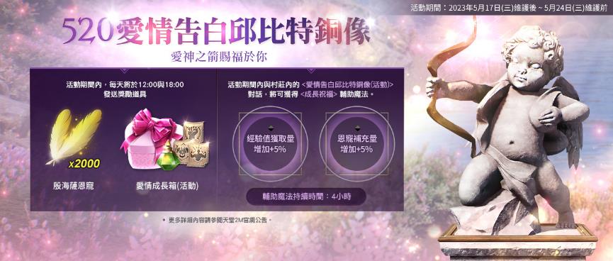 一張含有 文字, 螢幕擷取畫面, 平面設計, 傳單 的圖片

自動產生的描述