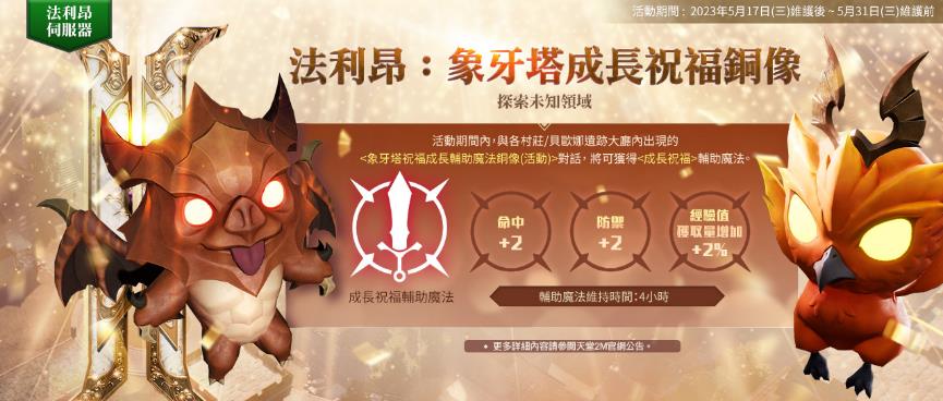 一張含有 文字, 動畫卡通, 動畫, 螢幕擷取畫面 的圖片

自動產生的描述