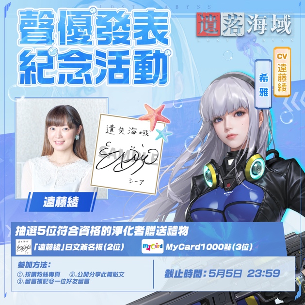 一張含有 文字 的圖片

自動產生的描述