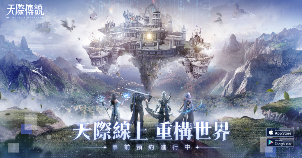 主圖-軟文尺寸