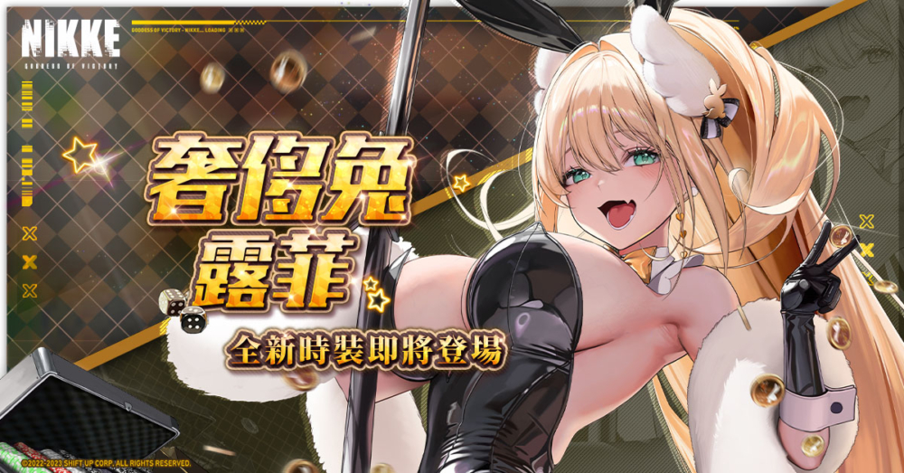 一張含有 文字, 日本動畫, 服裝, 卡通 的圖片
自動產生的描述