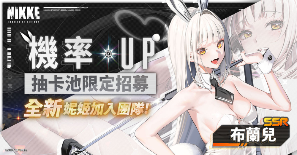一張含有 文字, 日本動畫, 卡通, 漫畫 的圖片
自動產生的描述
