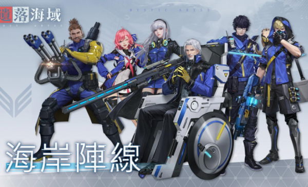 一張含有 文字 的圖片 自動產生的描述