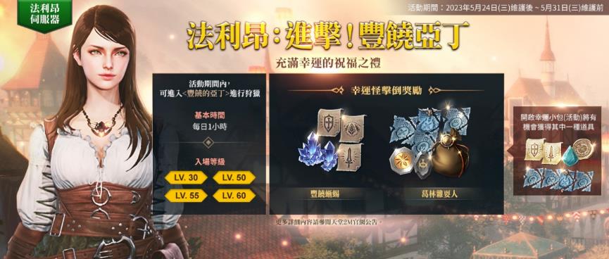 一張含有 文字, 服裝, 人的臉孔, 女人 的圖片

自動產生的描述