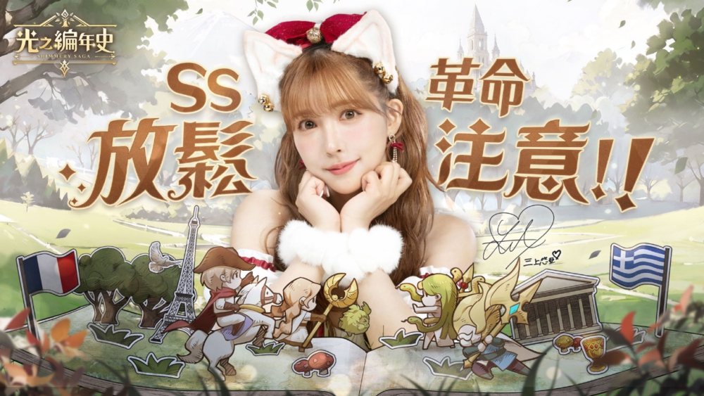 一張含有 文字, 人的臉孔, 生日蛋糕, 女孩 的圖片

自動產生的描述