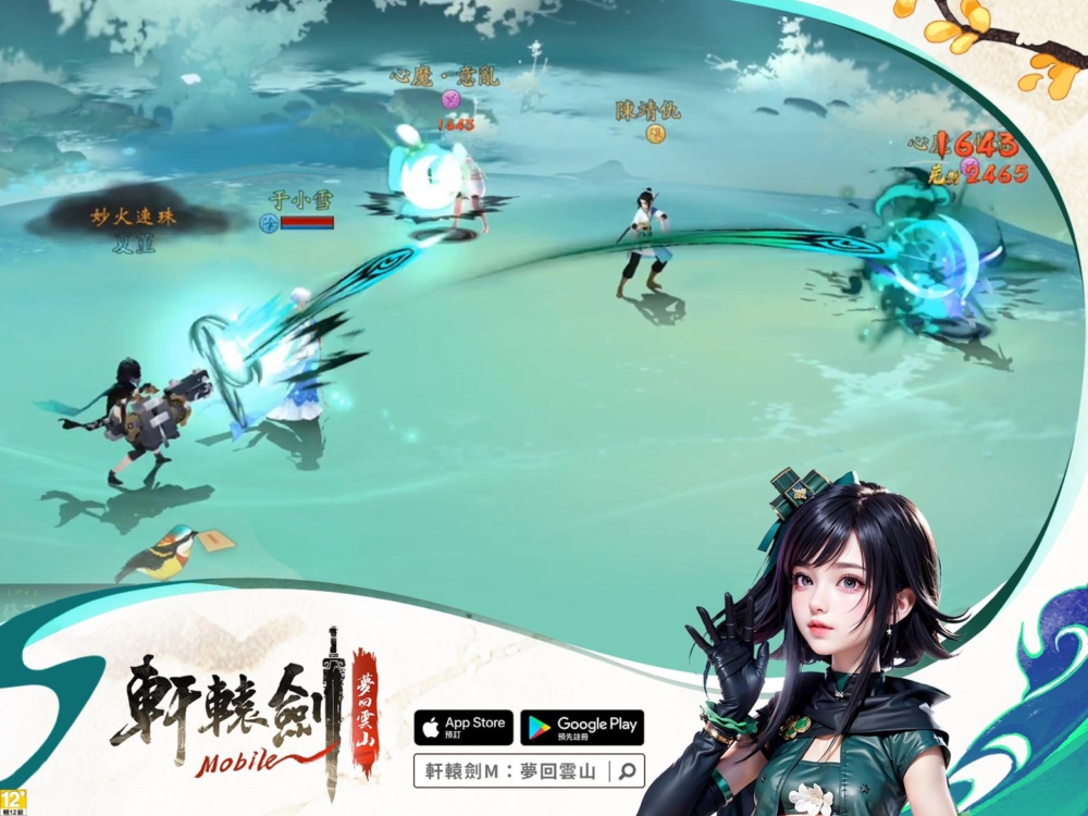一張含有 文字, 卡通, 人的臉孔, 人員 的圖片

自動產生的描述