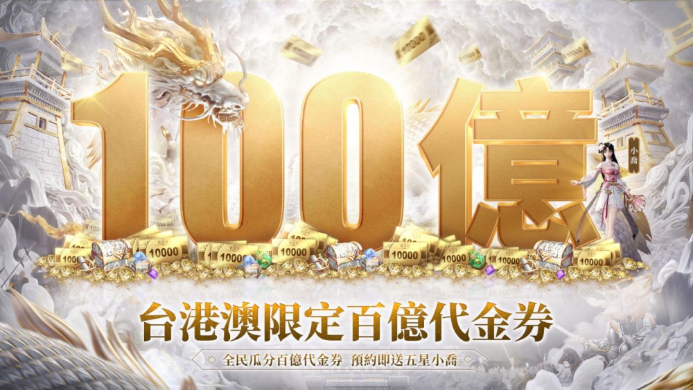 00-福利2
