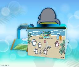 Graphical user interface

Description automatically generated