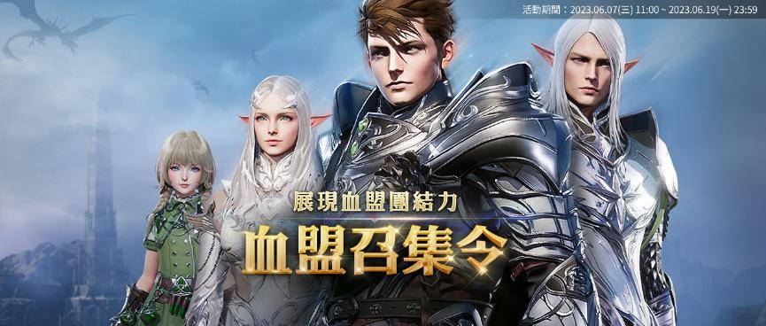 一張含有 文字, 服裝, 人的臉孔, 動作片 的圖片

自動產生的描述