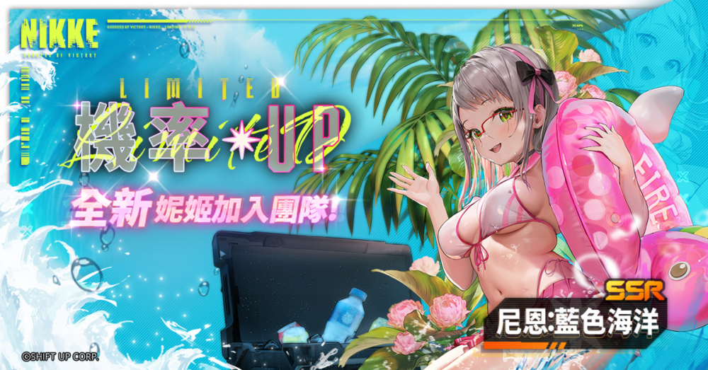 一張含有 文字, 卡通, 日本動畫 的圖片
自動產生的描述