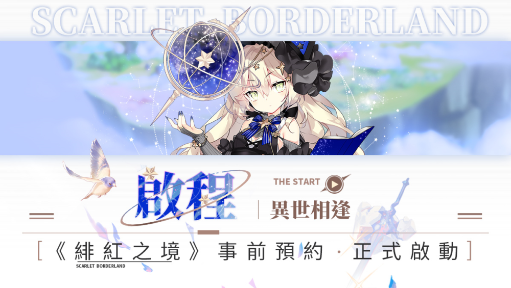 一張含有 文字, 螢幕擷取畫面, 日本動畫, 平面設計 的圖片

自動產生的描述