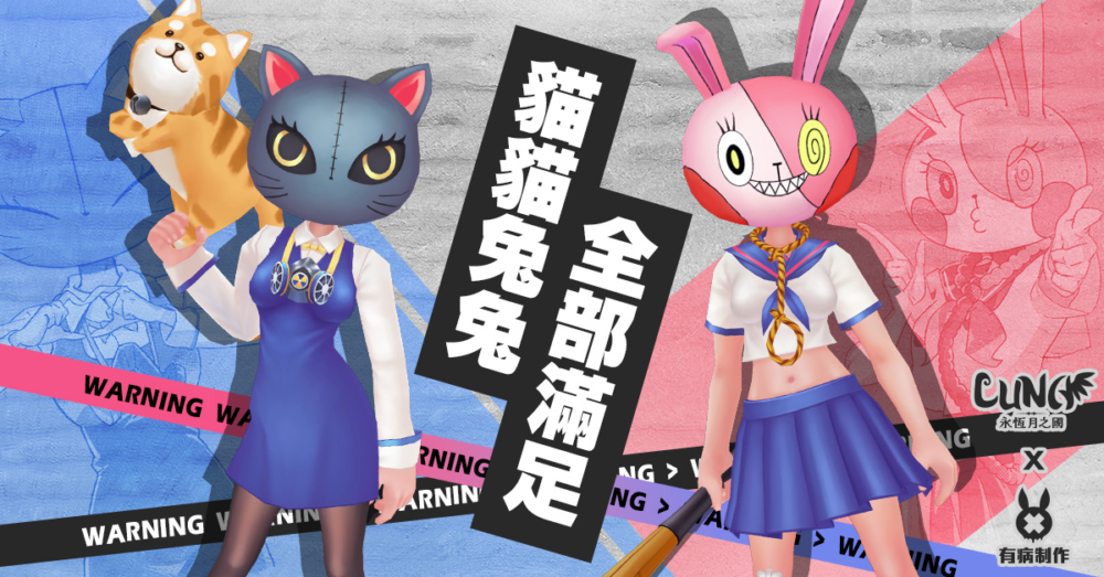 一張含有 文字, 卡通, 動畫卡通, 圖解 的圖片

自動產生的描述