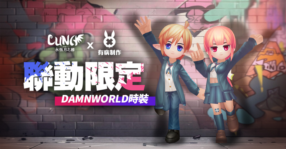 一張含有 文字, 卡通, 日本動畫, 虛構小說 的圖片

自動產生的描述