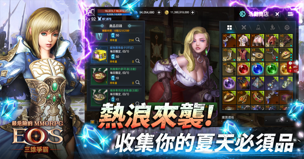 一張含有 文字, 人的臉孔, 服裝, 女孩 的圖片

自動產生的描述