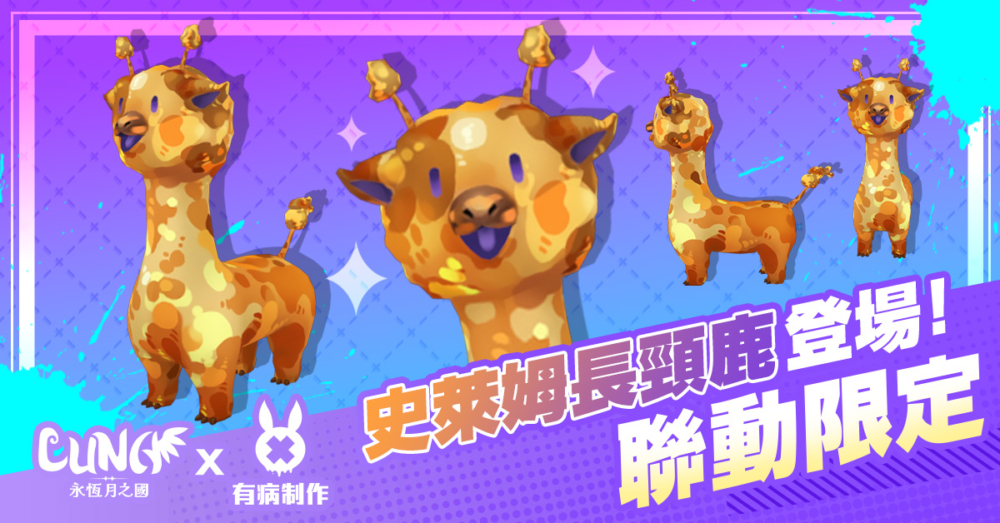 一張含有 文字, 熊, 動物玩偶, 卡通 的圖片

自動產生的描述