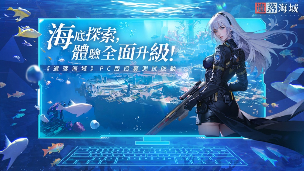 男子正在游泳

描述已自动生成