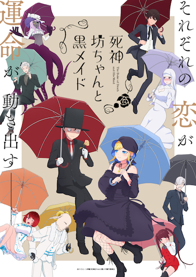 傘をさしている人たちの絵

低い精度で自動的に生成された説明