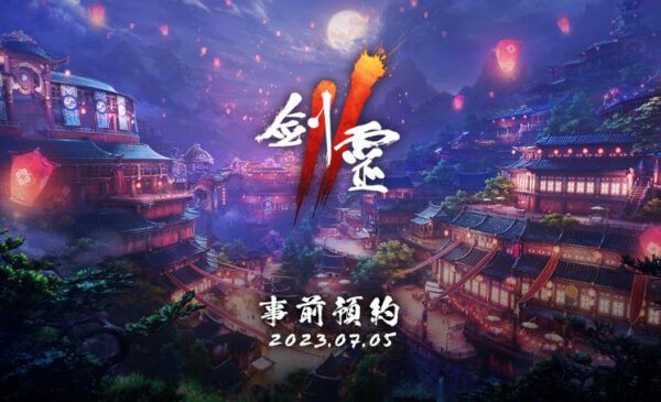 一張含有 文字, 日本動畫, 電腦遊戲, 螢幕擷取畫面 的圖片 自動產生的描述