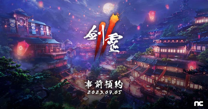 一張含有 文字, 日本動畫, 電腦遊戲, 螢幕擷取畫面 的圖片

自動產生的描述