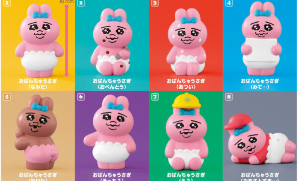 当時物　平成レトロ　BANDAI バンダイ　タッチフレンズ　食玩　レア　希少 当時物 平成レトロ BANDAI バンダイ タッチフレンズ 食玩 レア 希少
