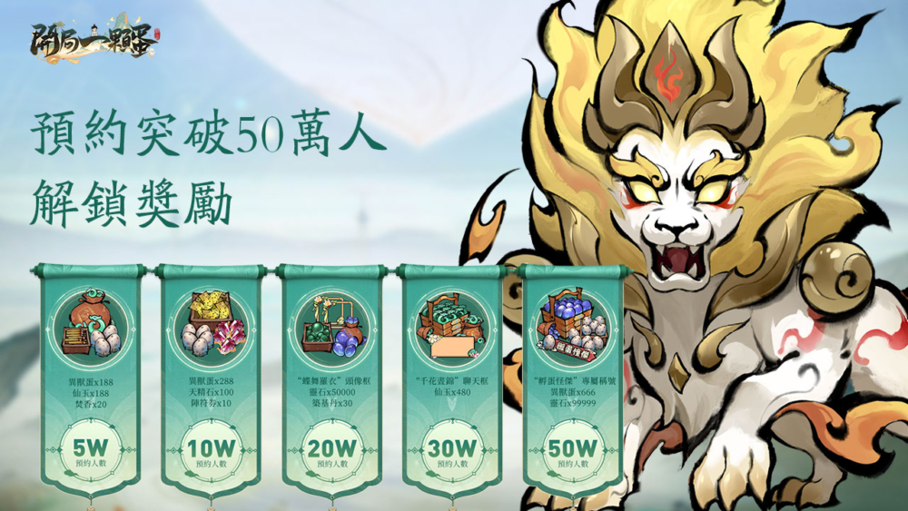 2023-07-24-PR素材2