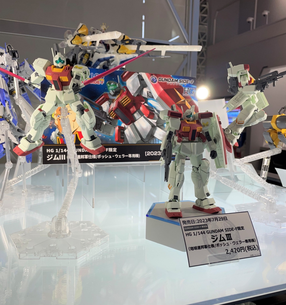 新品 HG 1/144 GUNDAM SIDE-F限定 ららぽーと福岡 ジムIII 地球連邦軍仕様 ボッシュ・ウェラー専用機 プラモデル おまけ付き GUNDAM SIDE-F 福岡\u2013 BANDAI展示：限定模型新商品|