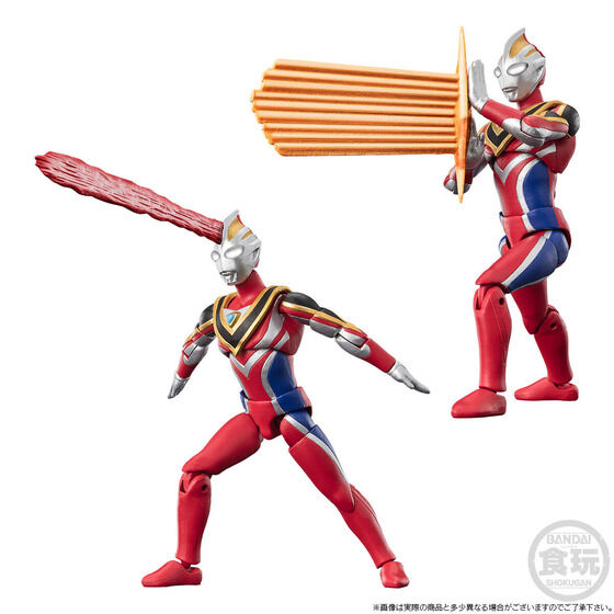 Bandai Candy Online Shop & TSUBURAYA Store Online 2023年7月27日起