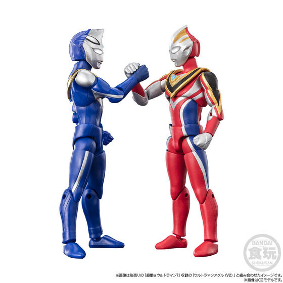 Bandai Candy Online Shop & TSUBURAYA Store Online 2023年7月27日起
