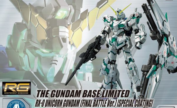 THE GUNDAM BASE 東京/福岡 2023年7月29日發售限定商品: 模型