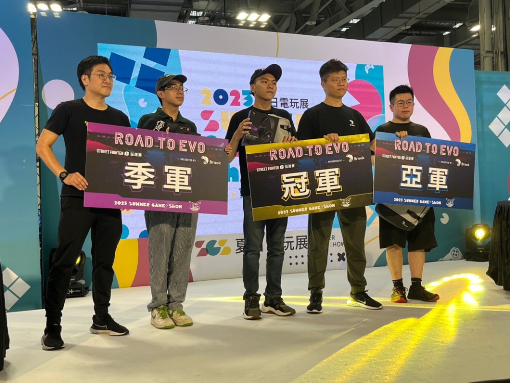 C:\Users\user\AppData\Local\Microsoft\Windows\INetCache\Content.Word\夏日電玩展2023_Road To EVO_TOP3.jpg