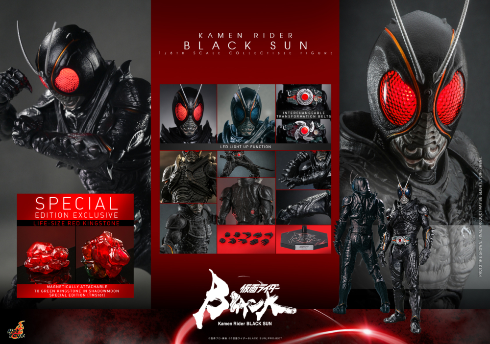 2023年7月28日~8月1日香港動漫電玩節2023 – HOT TOYS展位(F01) 發售
