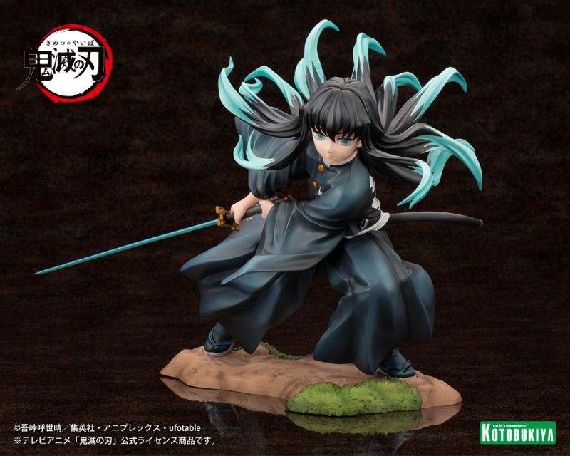 壽屋2024年1月發售: 1/8 PVC Figure ARTFX J series《鬼滅之刃