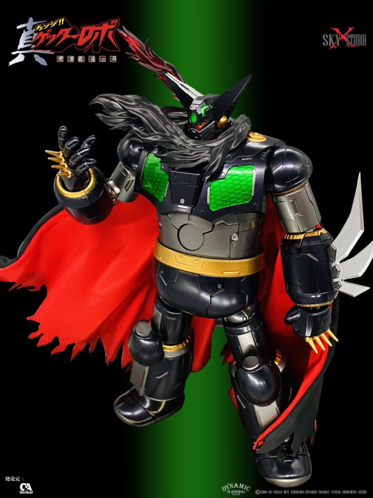 M1号 X星人 M1号 X星人