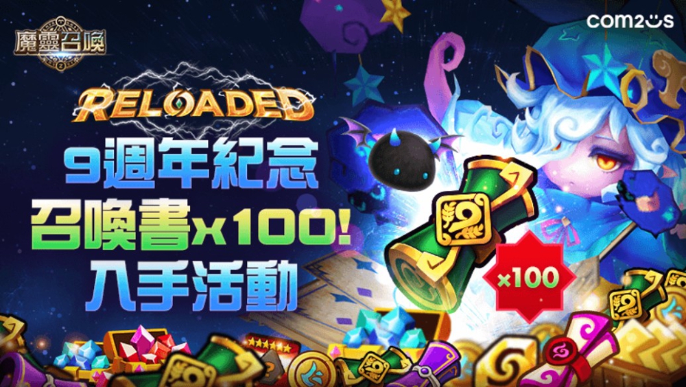 一張含有 動畫卡通, 卡通, 平面設計, 文字 的圖片

自動產生的描述