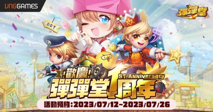 一張含有 文字, 卡通, 動畫卡通, 日本動畫 的圖片 自動產生的描述