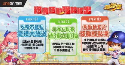 一張含有 文字, 卡通, 虛構小說, 動畫卡通 的圖片

自動產生的描述