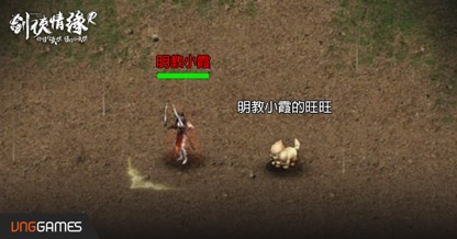 一張含有 電腦遊戲, 螢幕擷取畫面, 戰略遊戲, 遊戲軟體 的圖片

自動產生的描述