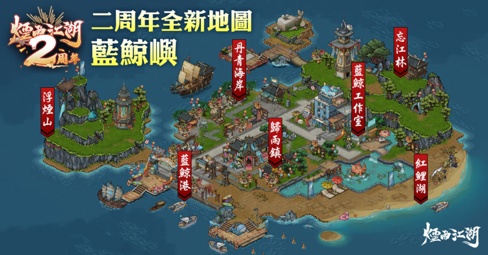 一張含有 文字, 世界, 地圖 的圖片

自動產生的描述
