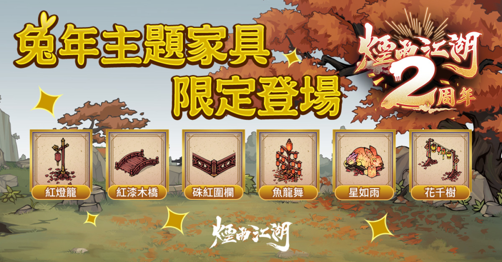 一張含有 文字, 動畫卡通, 虛構小說, 卡通 的圖片

自動產生的描述